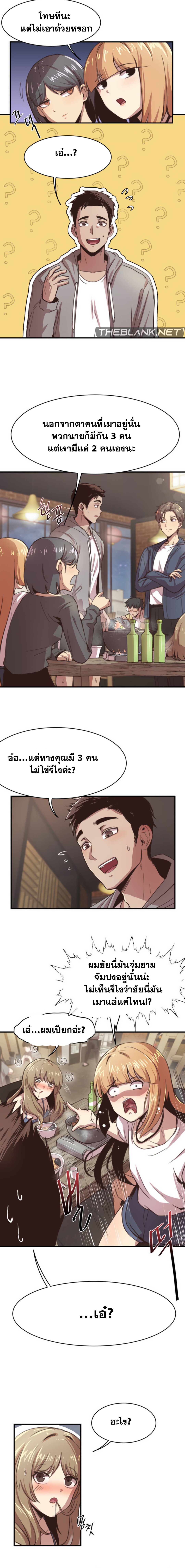 Doujin-Lc- อ่าน โดจิน มังฮวา เกาหลี ญี่ปุ่น จีน แปลไทย With My Brother’s Friends ตอนที่ 1 2 3 4 5 6 7 8 9 10 11 12 13 14 ฟรี ไม่มีโฆษณา อ่าน โดจิน Manhwa เกาหลี ญี่ปุ่น จีน เรามีครบ คัดมาให้เน้นๆ โดจิน 18+ รับประกันความฟินโดย  Doujin Lc